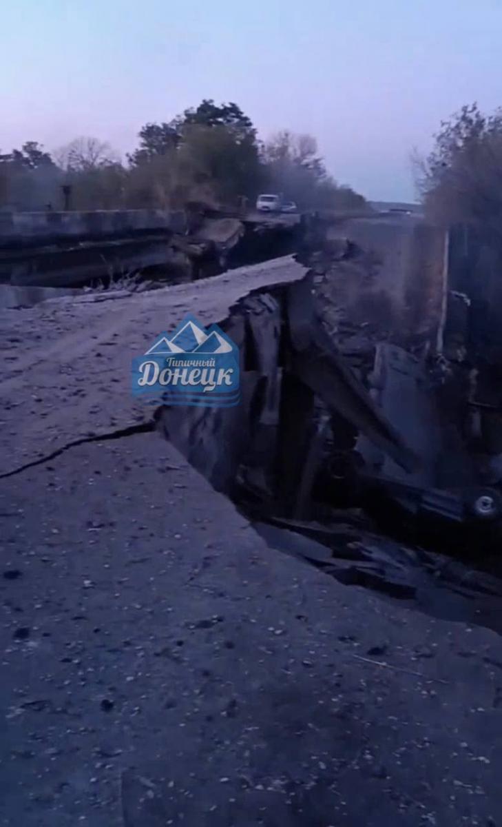 Міст між Горлівкою та Ясинуватою