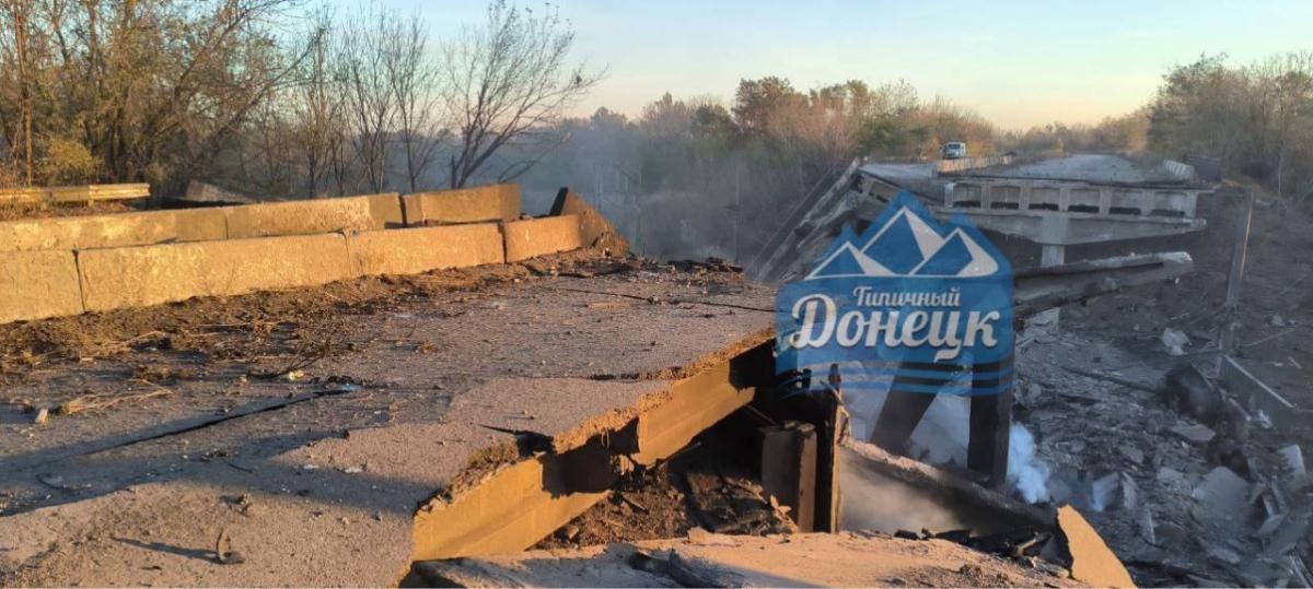 Міст між Горлівкою та Ясинуватою