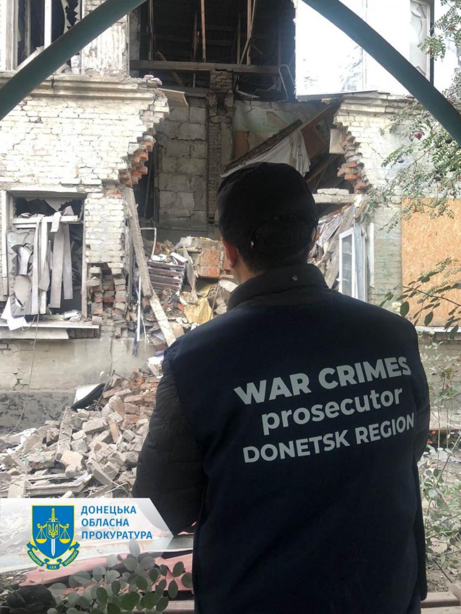 Обстрел Покровска 13 октября 2023