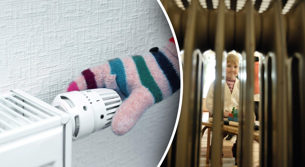 Опалювальний сезон