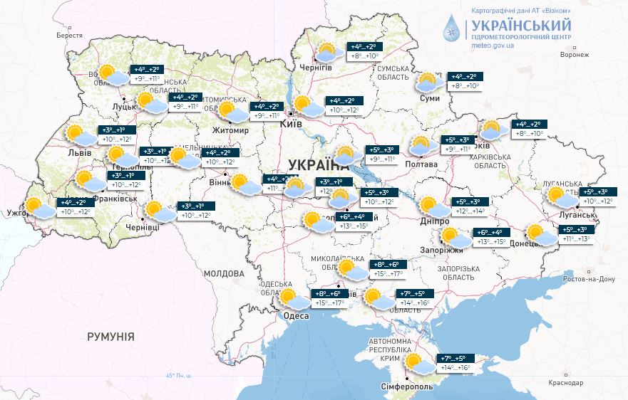 Погода в Украине 19 октября