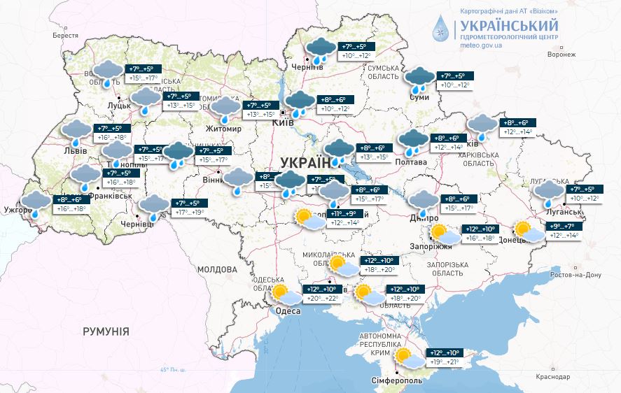 Погода в Украине 20октября