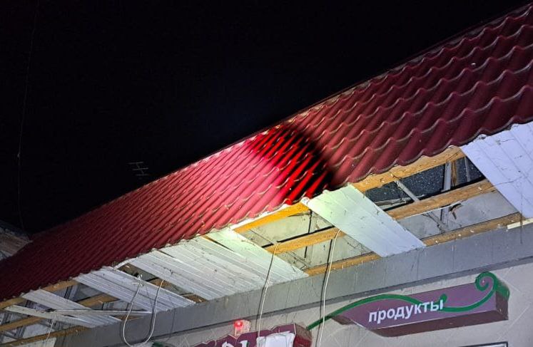 Наслідки удару РФ по Дніпропетровській області у ніч на 16 жовтня Наслідки удару РФ по Дніпропетровській області у ніч на 16 жовтня