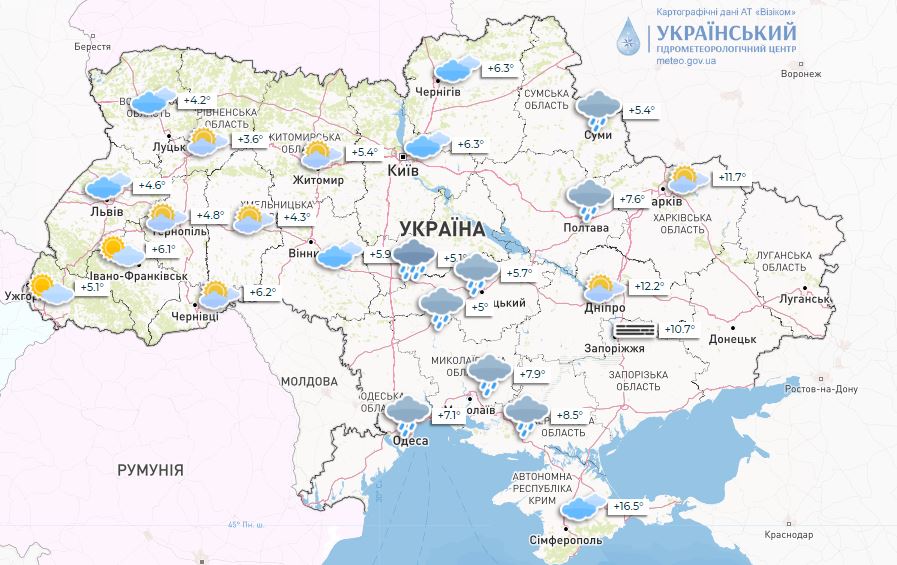 Погода в Украине 16 октября 