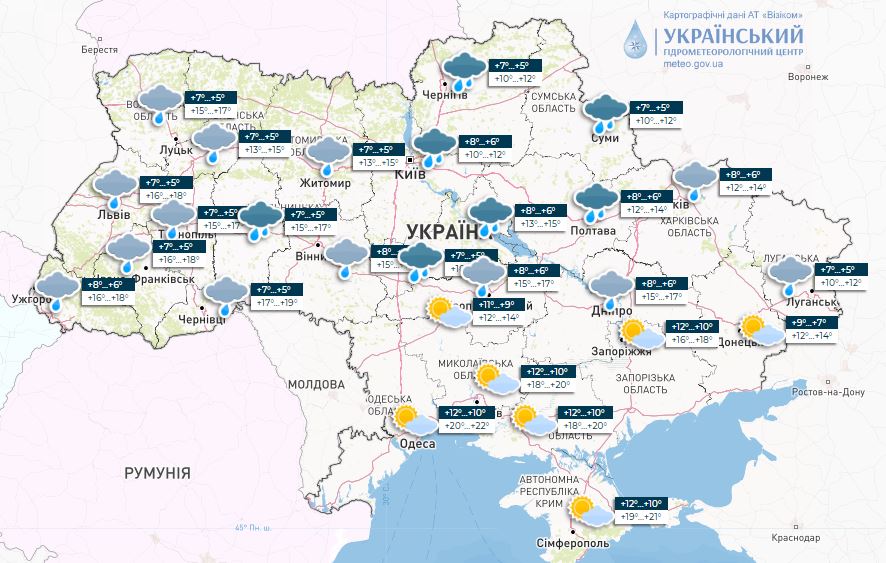 Погода в Украине 20октября