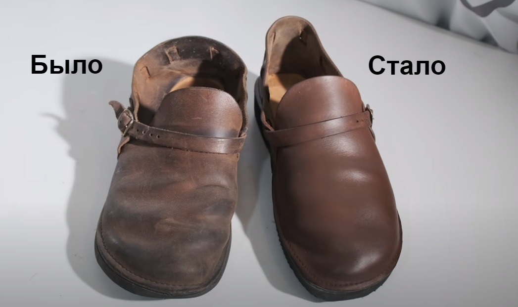 Когда жалко выбрасывать: как восстановить старую кожаную обувь - Главред