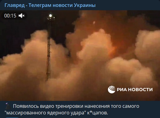 Росія погрожує 'масованим ядерним ударом': Путін і Шойгу провели 'тренування' Росія погрожує 'масованим ядерним ударом': Путін і Шойгу провели 'тренування'