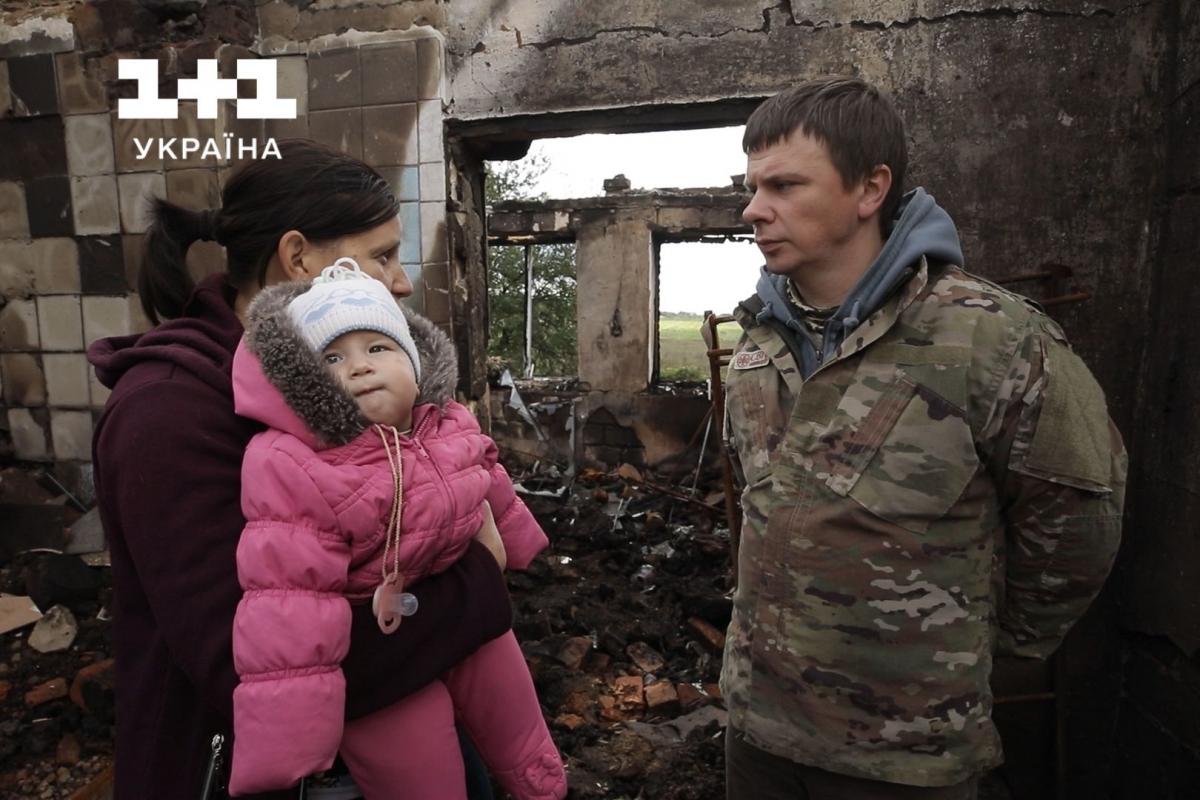 Комаров Комаров