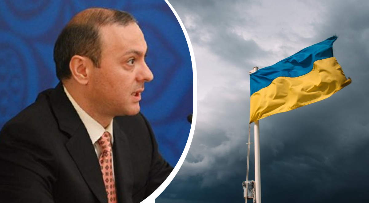 Григорян, Україна Григорян, Україна
