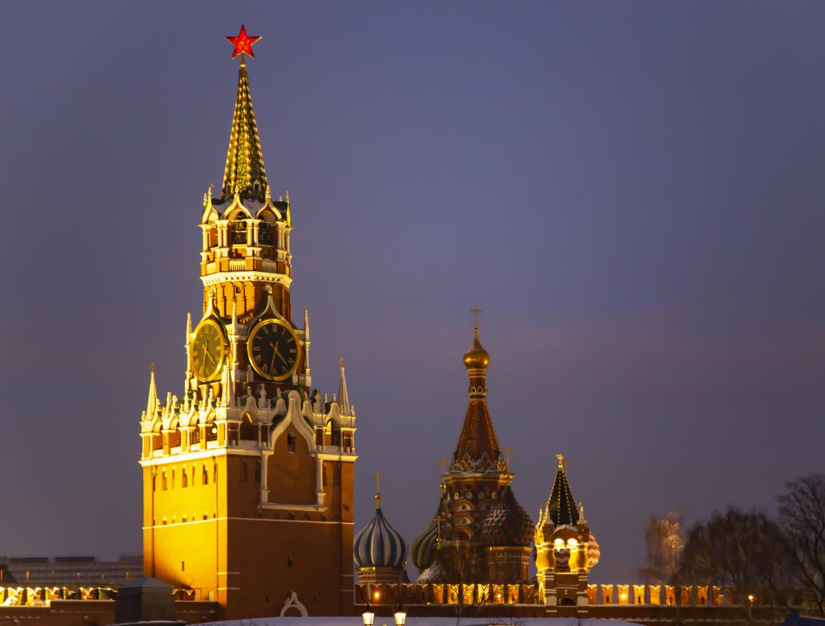 У Украины появилась 