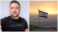 Підтвердилася загибель громадян: Зеленський терміново звернувся до українців в Ізраїлі