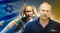 Росія ризикує залишитися без іранських ракет і озброєнь через війну в Ізраїлі – Жданов