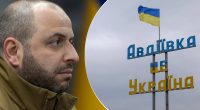 ЗСУ поклали близько 4 тисяч окупантів під час наступу на Авдіївку - Умєров
