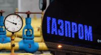 Газпром ухвалив рішення щодо транзиту газу через Україну - Reuters
