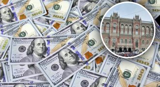 НБУ отменяет фиксированный курс: что стоит знать о новом валютном режиме