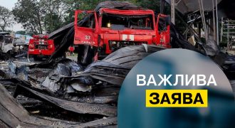 Россияне атаковали Днепр и попали в склад ДТЭК: хотят сорвать отопительный сезон