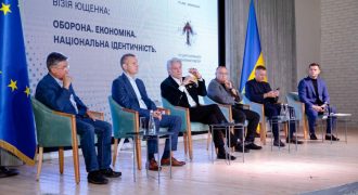 Общественные организации Винницкой области организовали экономический форум с участием третьего Президента Украины