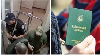 В ТЦК на Буковине избили задержанного на глазах у полиции: началась проверка