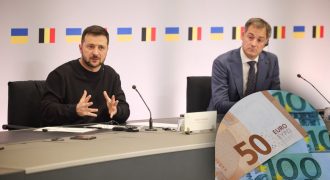 Впервые за время войны: Бельгия передает помощь из замороженных активов России