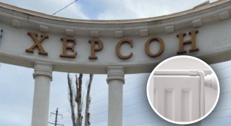 Херсонщину и ряд регионов зимой ждут проблемы со светом и отоплением – Минэнерго