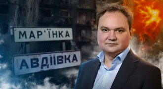Россия хочет переключить внимание ВСУ с юга на восток, на очереди штурм Марьинки - Мусиенко