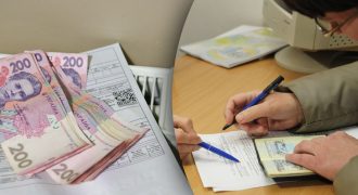 Субсидии пересчитают автоматически: в Пенсионном фонде сообщили кому повезет