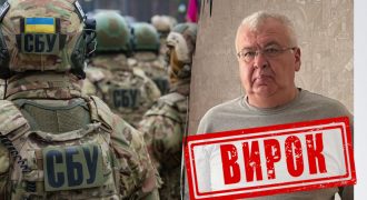 "Денацифицировать" Украину: сотрудник ТЦК оправдывал оккупантов, за что поплатился