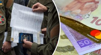 Могут ли заблокировать банковские карты "уклонистам": адвокат раскрыла нюансы