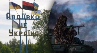 "Ворота ко всей Донетчине": в ВСУ объяснили важность удерживать Авдеевку