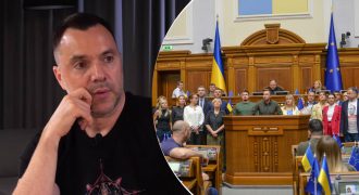 "Настоящий преступник": нардепы массово подали заявление в полицию на Арестовича