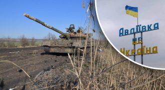 Угроза для Авдеевки: в ВСУ рассказали о подготовке РФ массированного штурма