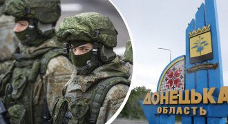Россияне согнали в Донецкую область дополнительные отряды силовиков - ЦНС