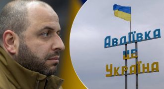 ВСУ "положили" около 4 тысяч оккупантов во время наступления на Авдеевку - Умеров