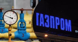 Украина перекроет России транзит газа в Европу: в Нафтогазе назвали сроки