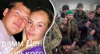 Кадыровцы ворвались в дом и расстреляли всех: подробности дикого убийства в Волновахе