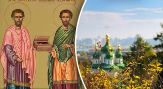 Церковный праздник 1 ноября: что нельзя делать в день памяти Космы и Дамиана