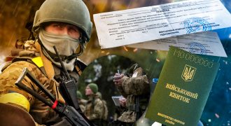 Электронные повестки, в ТЦК за 20 дней и ограничения: детали законопроекта о мобилизации