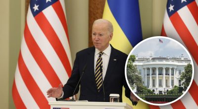 Байден, Білий дім Байден, Білий дім