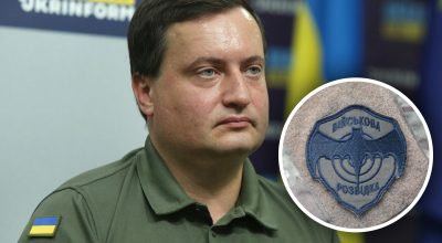 Юсов, гур Юсов, гур