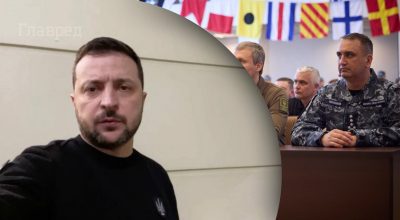 Ставка Зеленского