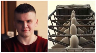 Киричевський Киричевський