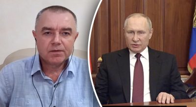 Якщо Путін відбере частину України, то далі 'прийде' за штатом США – Світан Якщо Путін відбере частину України, то далі 'прийде' за штатом США – Світан