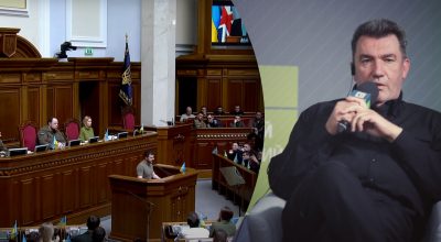 Данилов, Зеленский, Рада