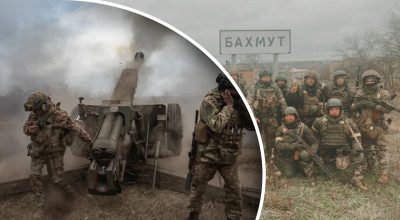 Бахмут, ВСУ, война