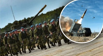 ATACMS, армія Росії ATACMS, армія Росії