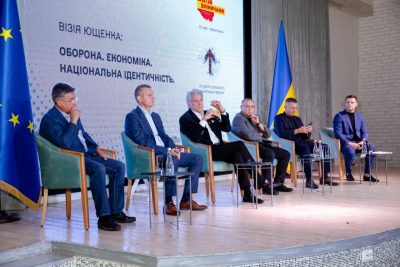 Громадські організації Вінниччини організували економічний форум за участі третього Президента України Громадські організації Вінниччини організували економічний форум за участі третього Президента України