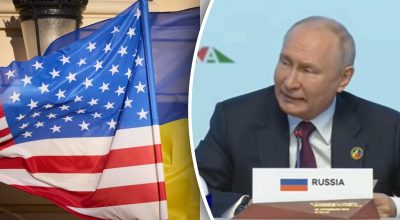 Путін, США, Україна