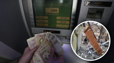 Компенсація, житло Компенсація, житло