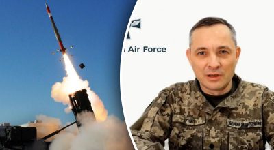 ЗРК Патріот, Гнат ЗРК Патріот, Гнат