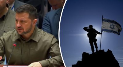 Зеленський, Ізраїль